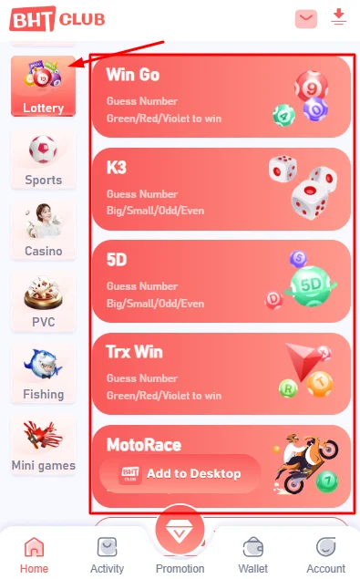 Lottery game